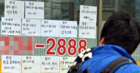 [부동산 공공연한 비밀 ②] 인정계약 속수무책?…컨설팅업체 요주의