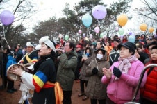 구로구 매봉산에서 정유년 첫 해맞이 하세요”