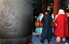 보신각 ‘제야의 종소리’로 정유년 새해 연다