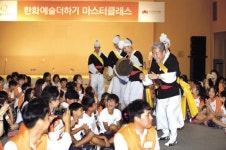 [한화]직원 한맘으로…나무처럼 ‘함께 멀리’ 가치실현
