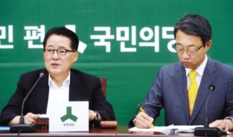 새누리 vs 反새누리, 패권 vs 反패권, 진보 vs 보수…‘대선 프레임 전쟁’ 시작됐다