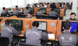 軍 사이버지식정보방 ‘공짜’ 됐다