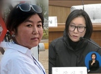 “그러다가 훅 간다”ㆍ“약 좀 줄여라”…최순실ㆍ장시호, 약물 의존 정황 포착