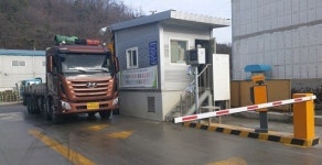 삼표그룹, 업계 첫 ‘몰탈 자동출하시스템’ 도입