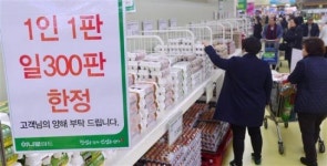 [물가폭등에 배불리는 유통업체] 오른다 하면 마트로 슈퍼로…가격거품 또다른 주범 사재기