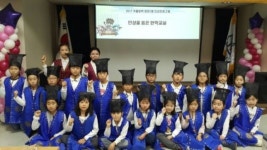 서초구 어린이 한학교실 인기