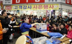 광진구 8곳 전통시장, 설 맞아 행사 ‘풍성’