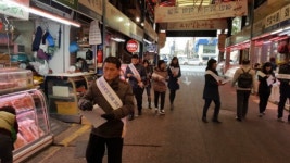 성동구ㆍ마장축산물시장 ‘젠트리피케이션 방지’ 협약 체결