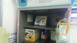 약은 약국에서? No…전 약사러 편의점 갑니다