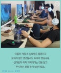 [카드뉴스]‘여성 게임단’의 특별한 도전