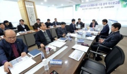 조억동 광주시장 “역동IC지구, 랜드마크가 되도록 개발해야”