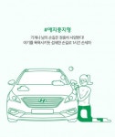 무위자연형부터 아바타형까지…당신은 어떤 세차 유형?