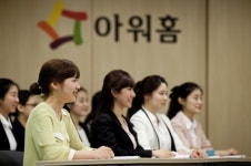 아워홈 ‘기업 핵심인재’ 직무전문가 양성