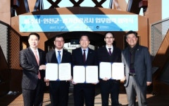 경기관광공사,파주-연천 DMZ 여행루트 만든다