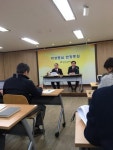 이재정, ‘다문화국제혁신학교ㆍ경기 꿈의학교’ 시동