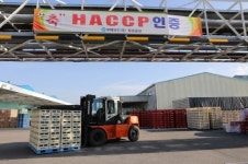 보해양조 장성공장 HACCP(해썹)인증