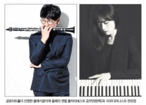 전유정·김우연·김희재·김사라·이지윤…클래식‘샛별’ 만나보세요