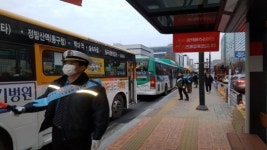 고양시 일산동구청 BRT 교통혼잡 해소