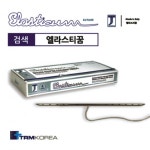 [2017 대한민국 고객만족·브랜드 경영대상 - 유망 중소브랜드] (주)티알엠코리아,  미용재건성형 선진기술 도입…‘엘라스티꿈’ 국내 선보여