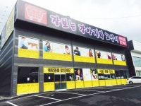 [2017 대한민국 고객만족·브랜드 경영대상 - 주택/라이프] (주)인터펫코리아, 전국 82개 가맹·직영점…반려동물용품시장 선도