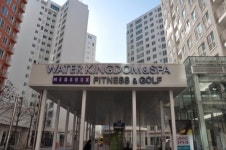 “송파파크하비오 메가박스 적법하게 운영 중”