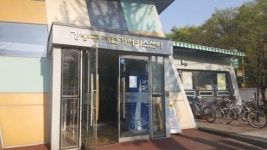대여부터 수리까지 한번에…강동구 ‘자전거 종합서비스센터’ 운영