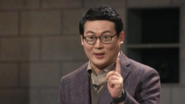 ‘어쩌다 어른’ 김경일 교수 “장수하는 비결, 마음 속에 있다”