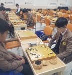 전남도교육청, 순천에 바둑중ㆍ고교 설립