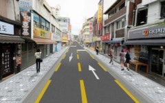 중구 다산로36길 ‘도로 다이어트’ 돌입