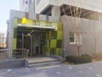 노원구, 15일 국공립 ‘연두어린이집’ 개원