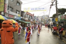 동작구, 전통시장 경영현대화사업 공모 선정돼