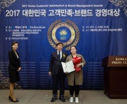 온, 오프라인 유통… 한국 화장품의 새로운 패러다임을 제시