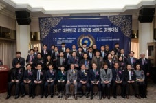 올바른 몸만들기 위한 방향 제시하는 프로그램 눈길