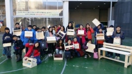 성남중원청소년수련관, 목공교실 운영