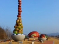 대추공원 7억짜리 화장실, 예산 펑펑