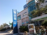 “출퇴근길 행신역에서 도서 반납 하세요”