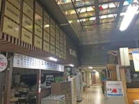 성남 금호행복·돌고래시장...세련된 쇼핑환경 탈바꿈