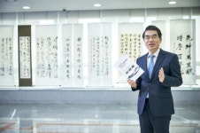 양기대 시장, ‘광명 방문의 해 ’선포