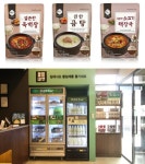 성장 멈춘 한식뷔페, 돌파구는 가정간편식