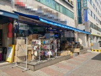 서초구, 서초로ㆍ동작대로 미관도로변 일제점검