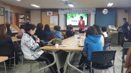 광주중학교 학부모 폴리스 출범