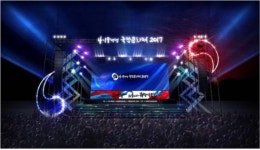 “4ㆍ19 혁명, 그날의 함성이”…강북구 13~19일 국민문화제
