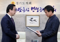 경기도의회 정기열의장, “안양 관양시장 제2부흥위해 지원”