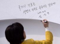 [헤럴드포토] 심상정, 국가의 기초는 생명의 가치를 존중하는 것