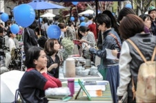 세종문화외관 야외 예술마켓 ‘소소’, 15일 개장