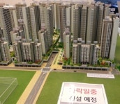 초ㆍ중학교를 하나로… 송파헬리오시티 교육 실험