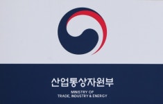 산업부, 中企 부설 연구소 67개 우수기술연구센터 지정