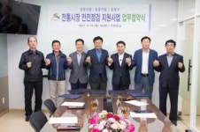 은평구, 유통업체ㆍ전통시장과 화재예방 업무협약