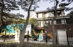 삼성동 주민들 “이사가니 좋다” “마음 아퍼”…박근혜 6일 이사