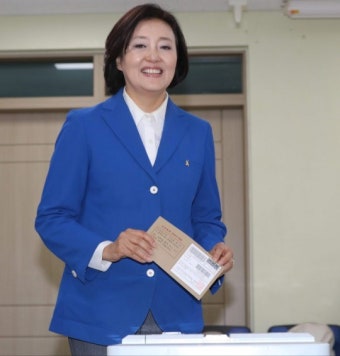 [속보]박영선 “비서실장 이미 지명된 것으로 알아…본인 통보”